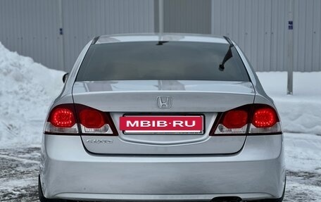Honda Civic VIII, 2011 год, 1 249 999 рублей, 2 фотография