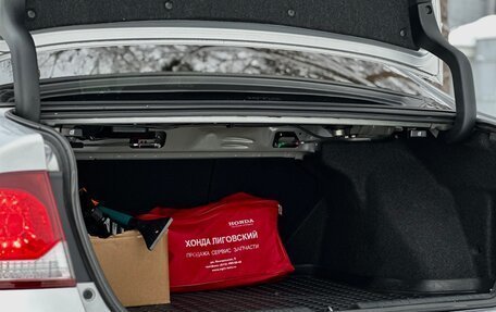 Honda Civic VIII, 2011 год, 1 249 999 рублей, 13 фотография