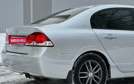 Honda Civic VIII, 2011 год, 1 249 999 рублей, 12 фотография