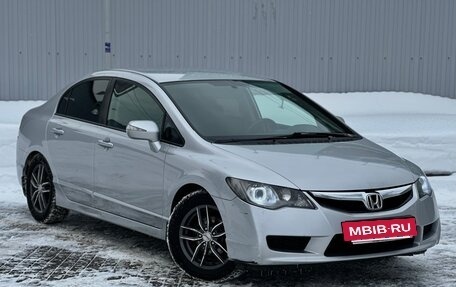 Honda Civic VIII, 2011 год, 1 249 999 рублей, 9 фотография