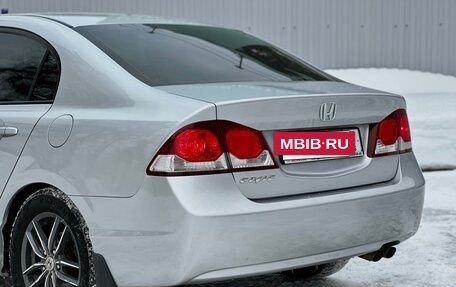 Honda Civic VIII, 2011 год, 1 249 999 рублей, 10 фотография