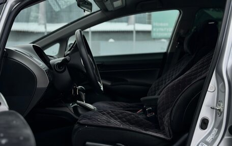 Honda Civic VIII, 2011 год, 1 249 999 рублей, 19 фотография