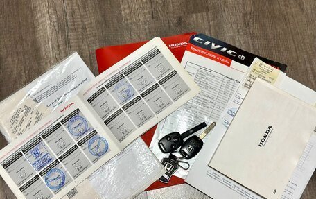 Honda Civic VIII, 2011 год, 1 249 999 рублей, 18 фотография