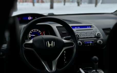 Honda Civic VIII, 2011 год, 1 249 999 рублей, 27 фотография