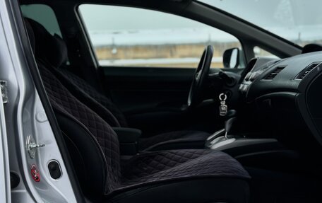 Honda Civic VIII, 2011 год, 1 249 999 рублей, 22 фотография