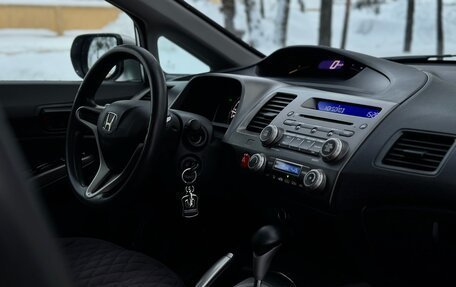 Honda Civic VIII, 2011 год, 1 249 999 рублей, 25 фотография