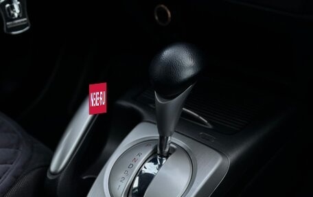 Honda Civic VIII, 2011 год, 1 249 999 рублей, 26 фотография