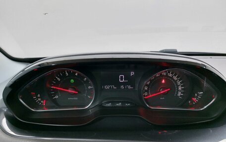 Peugeot 208 II, 2013 год, 699 000 рублей, 16 фотография