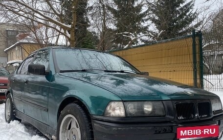 BMW 3 серия, 1992 год, 300 000 рублей, 4 фотография