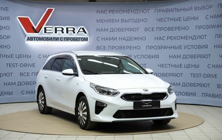 KIA cee'd III, 2020 год, 1 720 000 рублей, 2 фотография