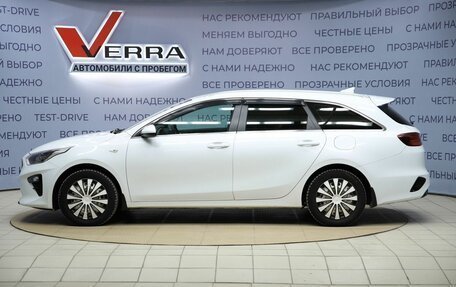 KIA cee'd III, 2020 год, 1 720 000 рублей, 7 фотография