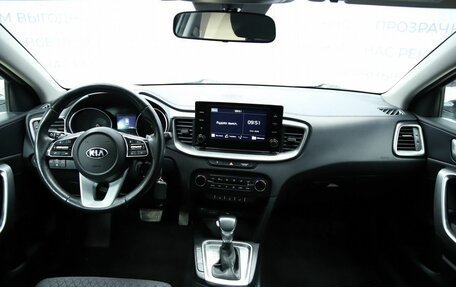 KIA cee'd III, 2020 год, 1 720 000 рублей, 9 фотография