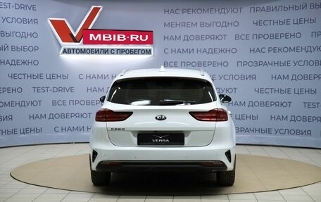 KIA cee'd III, 2020 год, 1 720 000 рублей, 5 фотография