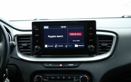 KIA cee'd III, 2020 год, 1 720 000 рублей, 12 фотография