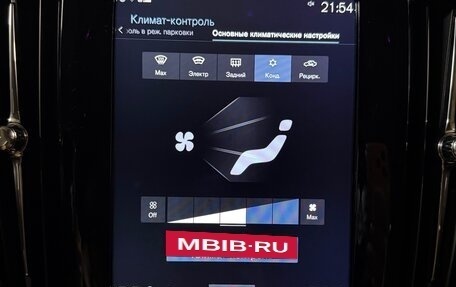 Volvo S90 II рестайлинг, 2017 год, 3 100 000 рублей, 25 фотография