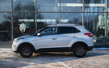 Hyundai Creta I рестайлинг, 2020 год, 1 950 000 рублей, 7 фотография
