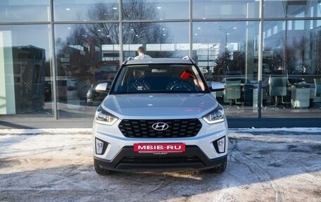 Hyundai Creta I рестайлинг, 2020 год, 1 950 000 рублей, 3 фотография