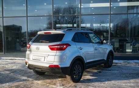 Hyundai Creta I рестайлинг, 2020 год, 1 950 000 рублей, 2 фотография