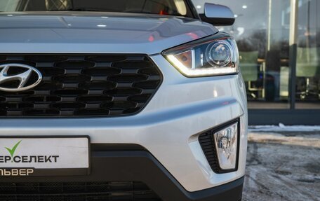 Hyundai Creta I рестайлинг, 2020 год, 1 950 000 рублей, 10 фотография