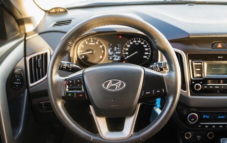 Hyundai Creta I рестайлинг, 2020 год, 1 950 000 рублей, 16 фотография