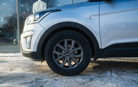 Hyundai Creta I рестайлинг, 2020 год, 1 950 000 рублей, 9 фотография