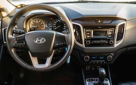 Hyundai Creta I рестайлинг, 2020 год, 1 950 000 рублей, 20 фотография