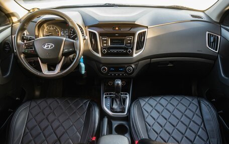 Hyundai Creta I рестайлинг, 2020 год, 1 950 000 рублей, 15 фотография