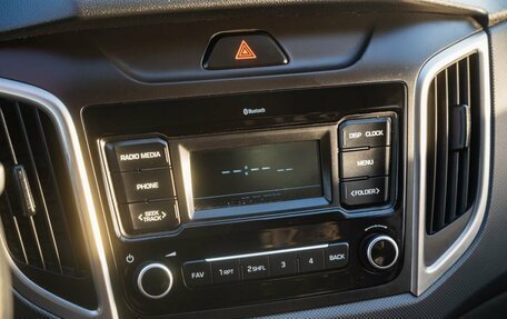 Hyundai Creta I рестайлинг, 2020 год, 1 950 000 рублей, 21 фотография