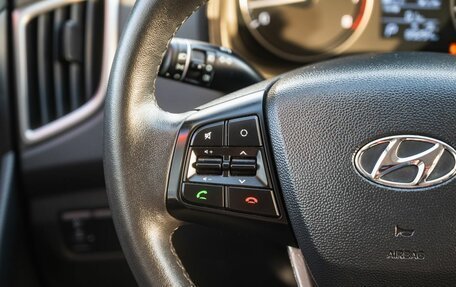 Hyundai Creta I рестайлинг, 2020 год, 1 950 000 рублей, 18 фотография