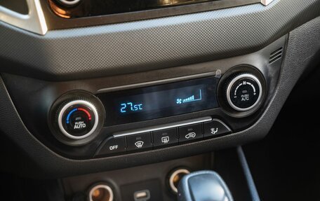 Hyundai Creta I рестайлинг, 2020 год, 1 950 000 рублей, 22 фотография