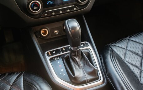 Hyundai Creta I рестайлинг, 2020 год, 1 950 000 рублей, 23 фотография