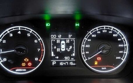 Geely Emgrand, 2023 год, 1 026 120 рублей, 7 фотография