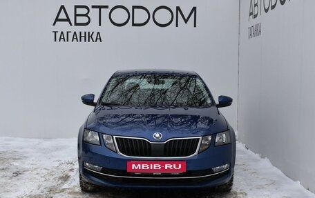 Skoda Octavia, 2018 год, 1 825 000 рублей, 2 фотография