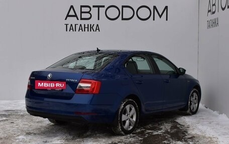Skoda Octavia, 2018 год, 1 825 000 рублей, 7 фотография