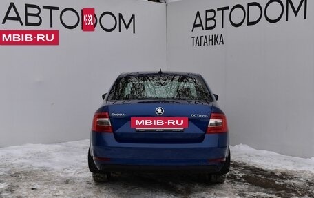 Skoda Octavia, 2018 год, 1 825 000 рублей, 6 фотография