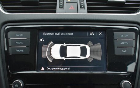 Skoda Octavia, 2018 год, 1 825 000 рублей, 15 фотография