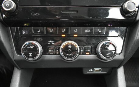 Skoda Octavia, 2018 год, 1 825 000 рублей, 17 фотография