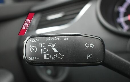 Skoda Octavia, 2018 год, 1 825 000 рублей, 12 фотография