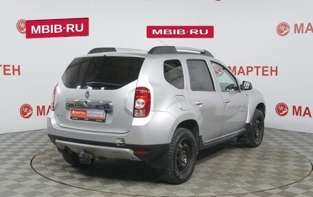 Renault Duster I рестайлинг, 2012 год, 695 000 рублей, 5 фотография