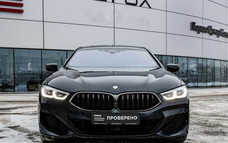 BMW 8 серия, 2020 год, 6 799 000 рублей, 4 фотография