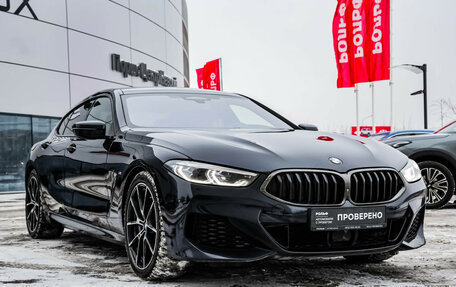 BMW 8 серия, 2020 год, 6 799 000 рублей, 5 фотография