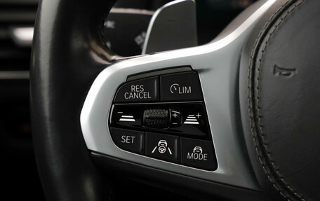 BMW 8 серия, 2020 год, 6 799 000 рублей, 16 фотография