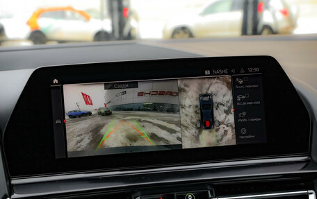 BMW 8 серия, 2020 год, 6 799 000 рублей, 19 фотография