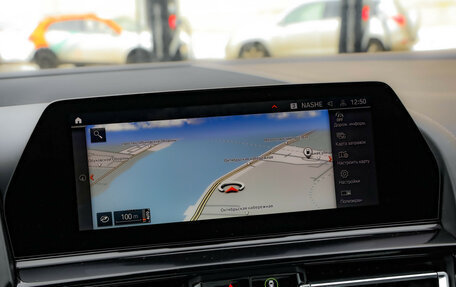 BMW 8 серия, 2020 год, 6 799 000 рублей, 18 фотография