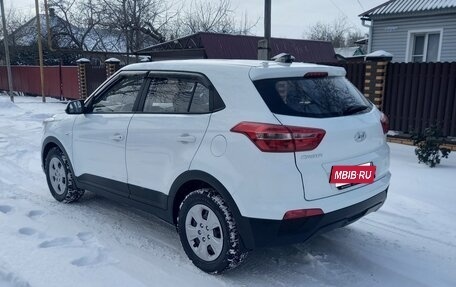 Hyundai Creta I рестайлинг, 2017 год, 1 760 000 рублей, 5 фотография