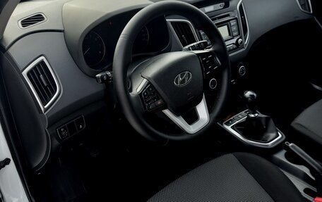 Hyundai Creta I рестайлинг, 2017 год, 1 760 000 рублей, 15 фотография