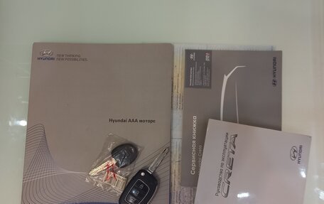 Hyundai Creta I рестайлинг, 2017 год, 1 760 000 рублей, 35 фотография