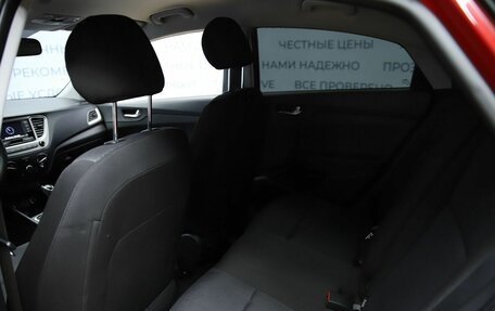 Hyundai Solaris II рестайлинг, 2020 год, 1 490 000 рублей, 15 фотография