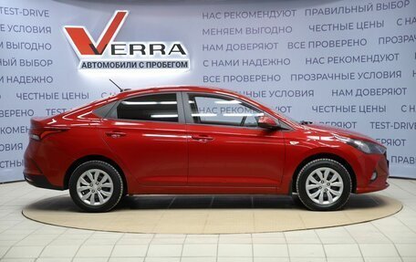 Hyundai Solaris II рестайлинг, 2020 год, 1 490 000 рублей, 4 фотография