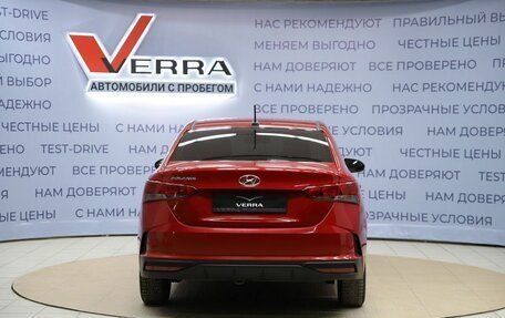 Hyundai Solaris II рестайлинг, 2020 год, 1 490 000 рублей, 6 фотография